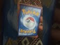 v card #gamingtech #pokemon #pokemoncards #pokemonedit #cards