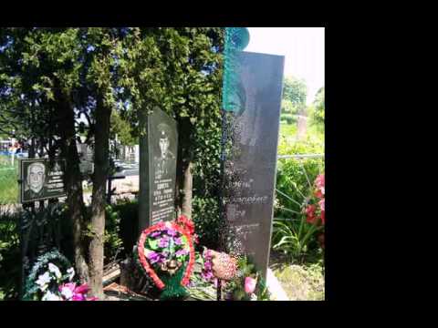 Зеленый цвет лечение Зеленый цвет лечение