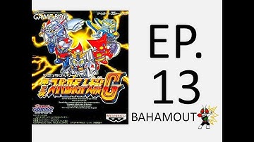 Dai 2 Ji Super Robot Taisen G Scenario 13 (NO CHEATING)