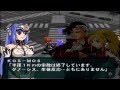 【PS2】ナムコ クロス カプコン【単発・高画質】