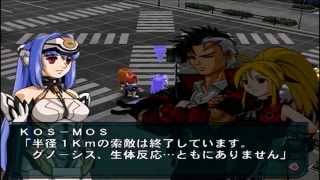 【PS2】ナムコ クロス カプコン【単発・高画質】
