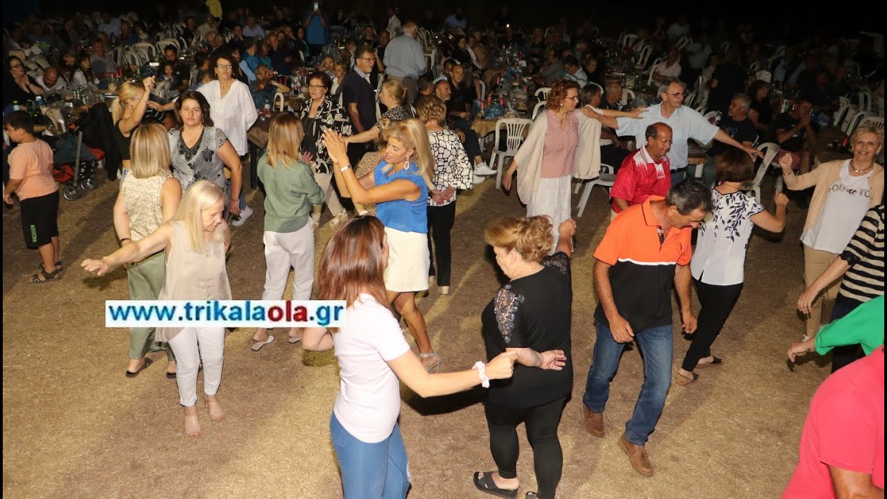 Τρίκαλα Καλλιθέα Καλαμπάκας 2ο Αντάμωμα γλέντι χορός διασκέδαση κλαρίνα εκδήλωση μέρος 2ο 28-7-2023