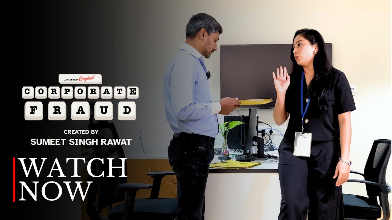 Corporate Fraud | Chandan, Abdullah, Yashfeen | Sumeet | Micro film | MTAT INDIA
