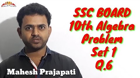 10th Algebra Problem Set 1 Q.6 || Linear Equation in two variables || Mahesh Prajapati