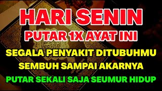 Download Lagu KUN FAYAKUN 🤲 CUKUP PUTAR 1X AYAT INI INSYAALLAH P3 NY4KIT LANGSUNG S3M BUH TOTAL❗ MP3 Download Lagu KUN FAYAKUN 🤲 CUKUP PUTAR 1X AYAT INI INSYAALLAH P3 NY4KIT LANGSUNG S3M BUH TOTAL❗ MP3