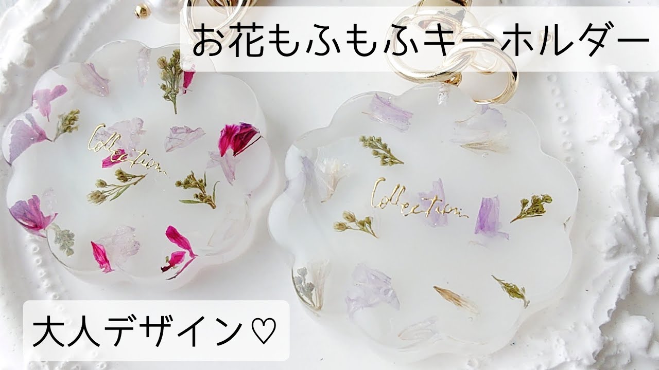 759 タンザナイト✴エアリーブーケ✴ちょうちょ✴レジンヘアゴム