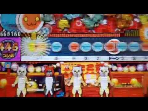 ドンカマ2000オート