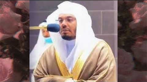 الشيخ ياسر الدوسري سورة الحجر