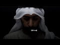 ربي أعني علي النقبي O Lord Help Me Ali Alnaqbi 