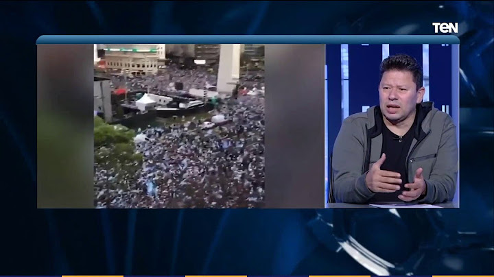 رضا عبد العال عن رحيل الأسطورة مارادونا: "قلبي وجعني عليه.. كان لاعب رهيب وأسطورة لن تتكرر"