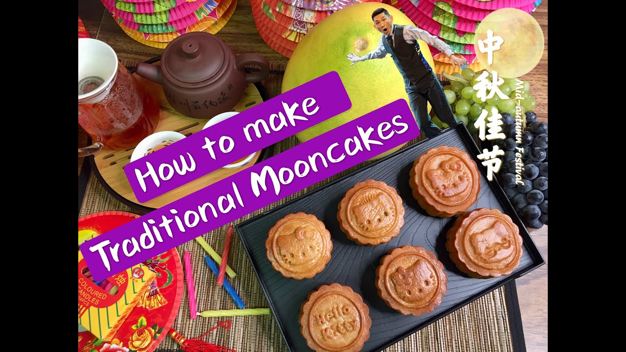 How To Make Traditional Mooncakes (SE1) - YouTube