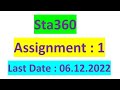 Sta630 Assignment No.1 Solution Spring 2022 / Correct Solution / Sta630 Assignment Solution 2022