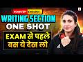 Class 12 English 2026 | English Complete Writing Section | English One Shot Class 12 | Rubaika ma'am