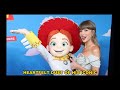 Taylor Swift Reveals the ‘Toy Story 5′ Moment That ‘Broke’ Her Heart ‘That Hits Me Really Hard’