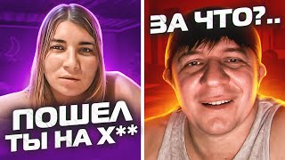 видео: ОБМАТЕРИЛ девушку в ЧАТРУЛЕТКЕ | КАК лечить грубость СТИХАМИ? картинка: ОБМАТЕРИЛ девушку в ЧАТРУЛЕТКЕ | КАК лечить грубость СТИХАМИ?