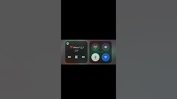 القارئ ماهر المعيقلي - آيات من سورة فصلت