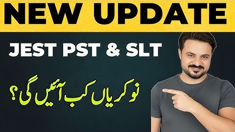 PST JEST NEW JOBS | SLT OT JST | Upcomming Teaching Jobs in sindh#pstjestupdate #pst #jestpst