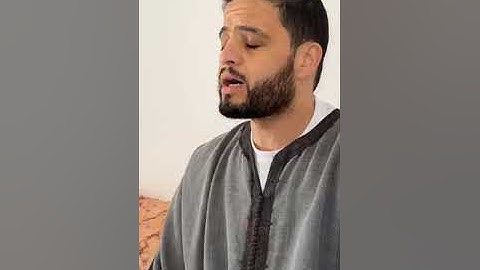 قراءة ماتعة مباركة للقارئ عمر أقسوس || ما تيسر من سورة التوبة