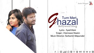 Tum Meri Ghazal | Youtube Bollywood Audio Song | Youtube Mp3 Song | Song Audio Mp3 Free Download