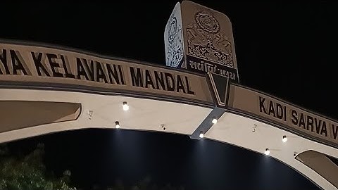 KSV UNIVERSITY KADI FULL REVIEW #trending