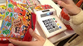 Ikea Duktigドゥクティグシリーズのおもちゃのレジスター Youtube