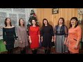 Привітання з Новим роком та Різдвом Христовим від ансамблю Любисток Привітання з Новим роком та Різдвом Христовим від ансамблю Любисток