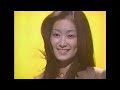 D-LOOP - Just place of Love 1997 HD