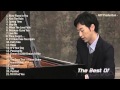 The Best Of YIRUMA | Yiruma's Greatest Hits ~ Best Piano