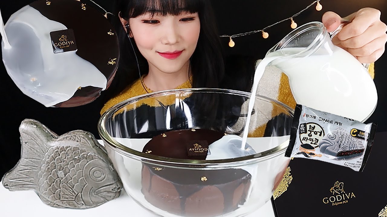 ASMR 우유에 말아먹는 고디바 초콜릿케이크 먹방 (ft,흑임자 붕어싸만코) MILK GODIVA CHOCOLATE CAKE, BLACK SESAME ICECREAM MUKBANG