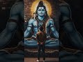 Mahadev #viral #mahadev #shorts