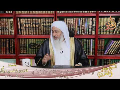 حكم الحلف برأس الأم والأب الشيخ مصطفي العدوي