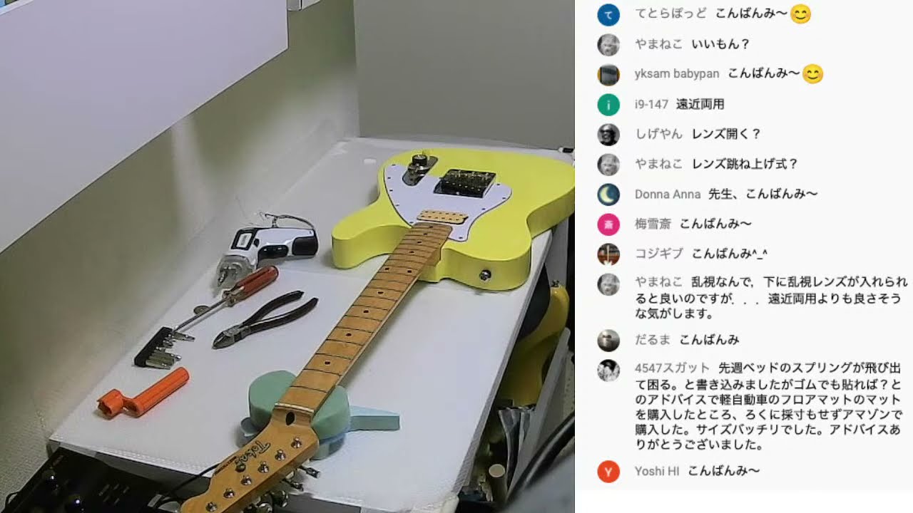 ギター改造しながらオムロン低周波治療器を考える Youtube