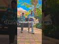 खेसारी बेटा 😮 #khesari #viral #bhojpuri #bhojpurisong #short #shorts #ytshorts #youtubeshorts #new