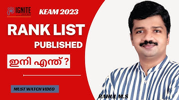 KEAM 2023- RANK LIST PUBLISHED