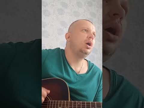 LIFE (COVER VERSION)