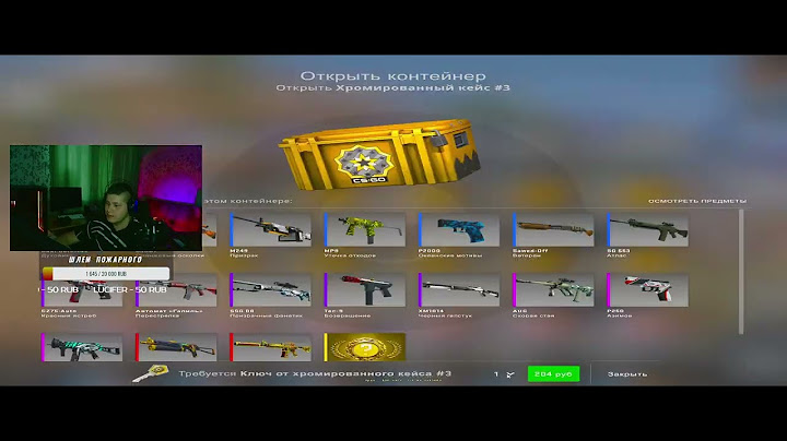 ОТКРЫЛ 400 КЕЙСОВ В CS:GO, САМОЕ УДАЧНОЕ ОТКРЫТИЕ КЕЙСОВ, ОТКРЫЛ МНОГО КЕЙСОВ