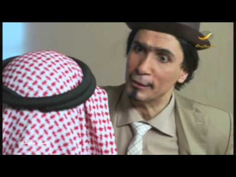 مسلسل صح عليك - الكلب المرتشي - الحلقة 15| #صح_عليك #روتانا_خليجية