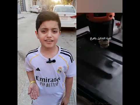 علاوي رقاوي عاشت ايدك خوش جبس اكسبلور ترند ضحك لايك اشتراك تحشيش