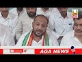 Hyderabad Lok Sabha constituency contesting MPMohammed Waliullah Sameer press conference at Hyd
