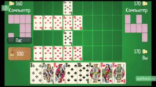 Обзор - Девятка III+ - для Андроид screenshot 5