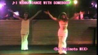 (TRAPARA) I WANNA DANCE WITH SOMEBODY / FLIP & FILL