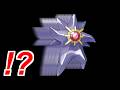 10連敗した後に"メガスターミー"使ってみたら破壊神すぎて3タテ余裕だった件【Pokémon Champions】