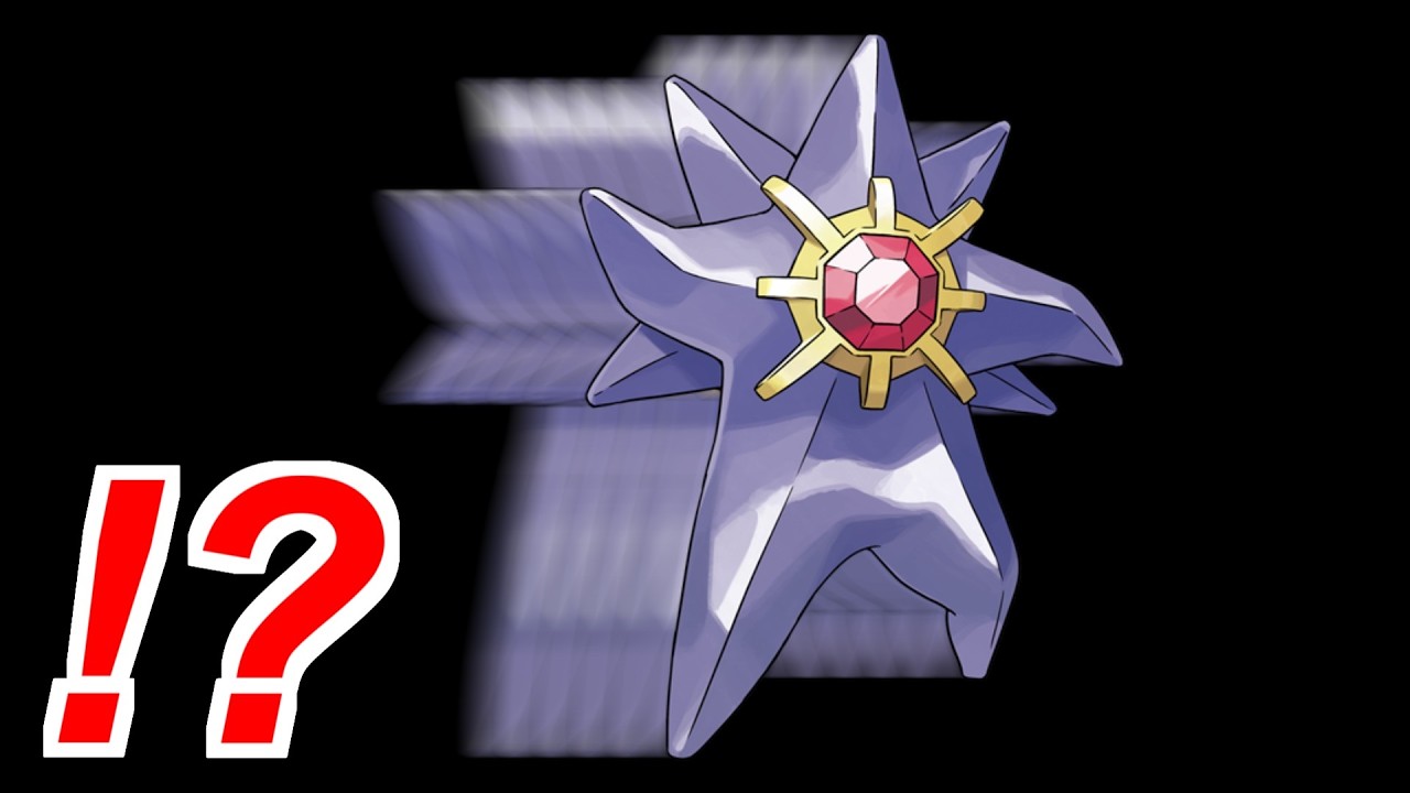 10連敗した後に"メガスターミー"使ってみたら破壊神すぎて3タテ余裕だった件【Pokémon Champions】