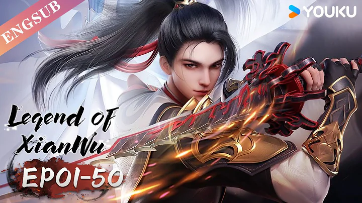 【Legend of Xianwu】EP01-50 FULL | Chinese Fantasy Anime | YOUKU ANIMATION - DayDayNews