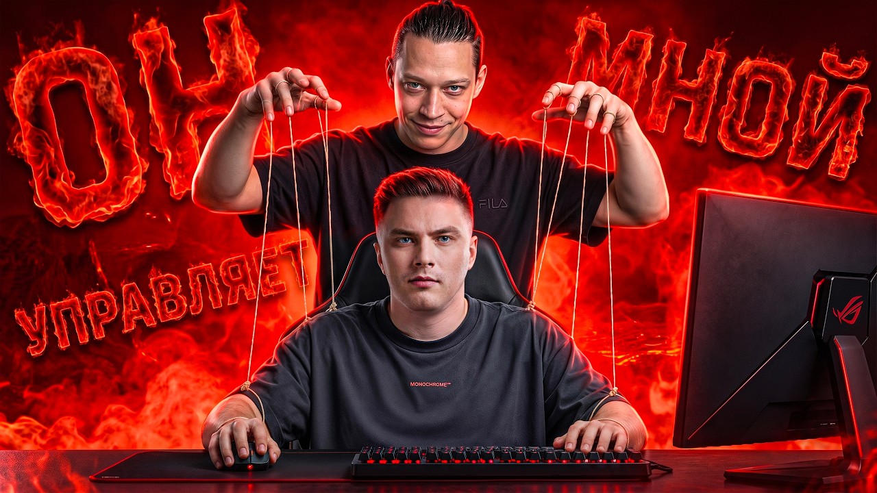 Latest Title & Thumbnail
