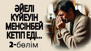 : Ӳ Ѳ  Ҳ Ĳ...  2-˲  ..