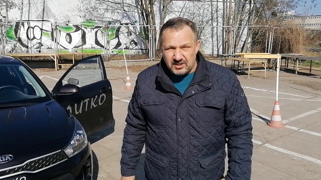 Światła pozycyjne Kia Rio OSK AUTKO