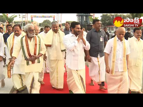 CM YS Jagan Entry into Tirumala For Srivari Dharshanam | CM Jagan Tirumala Tour | Sakshi TV - SAKSHITV