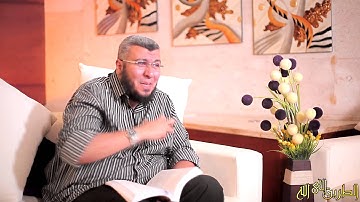 الطرقة التاسعة ( سورة التوبة ) طرقات علي باب التدبر د محمد علي يوسف