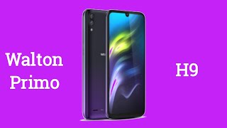 Walton Primo H9 Official Price in Bangladesh || Update Price ||